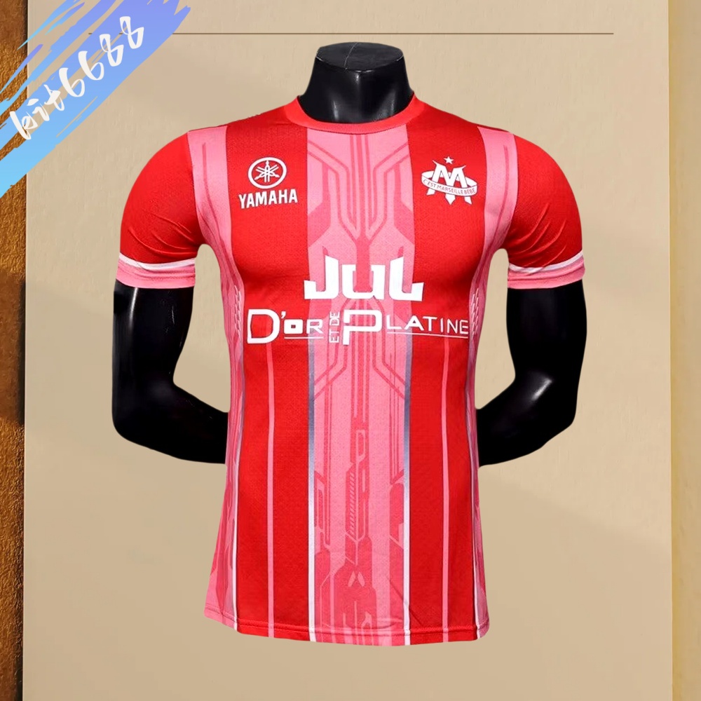 2025/2026 Marseille Special Edition Football Shirt (Player Edition)