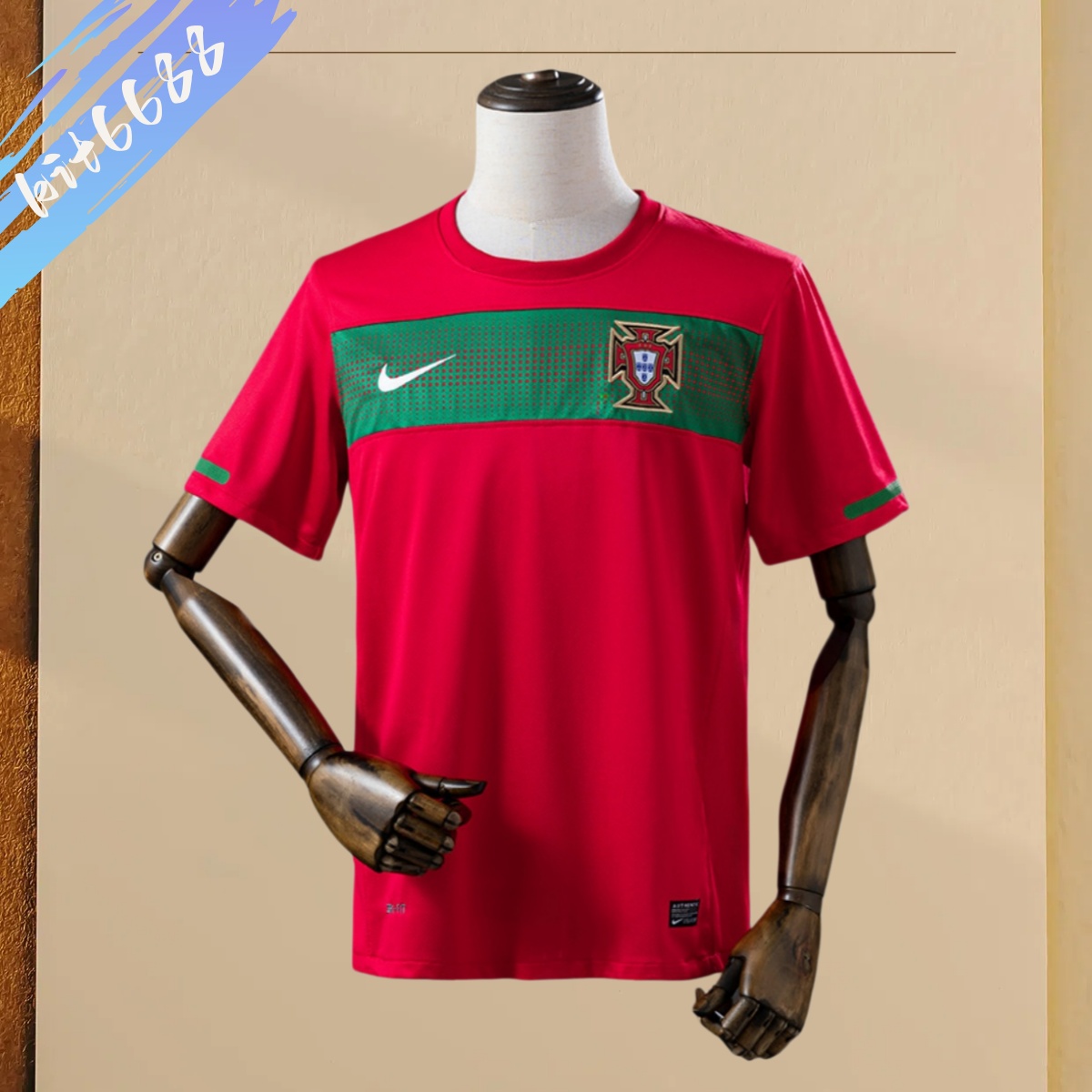 2012 Portugal Home Football Shirt （Player Edition）
