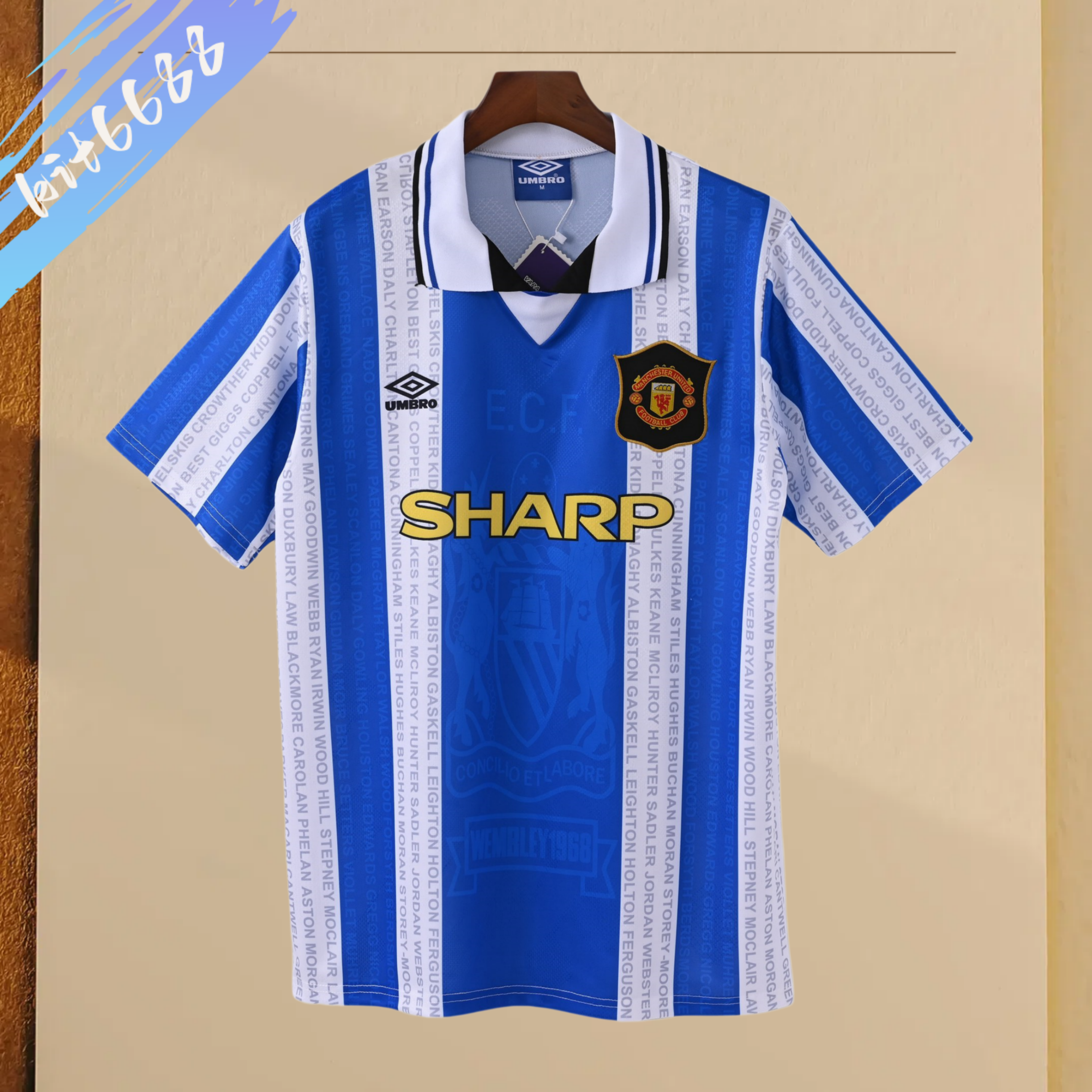 94/96 Manchester United Third Away retro football shirt