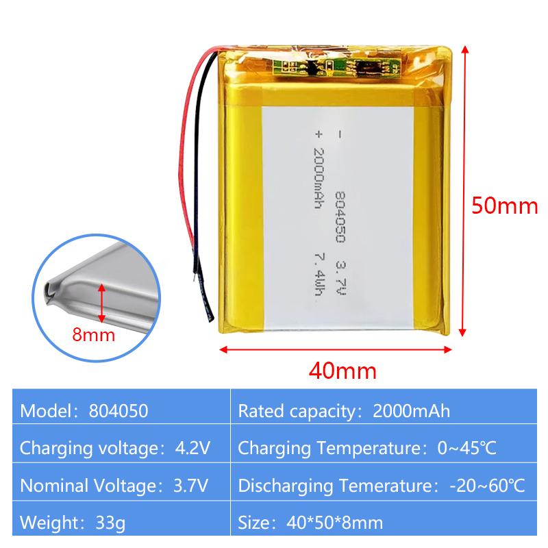 Pouch Lithium Ion Batteries 804050 3.7v2000mAh