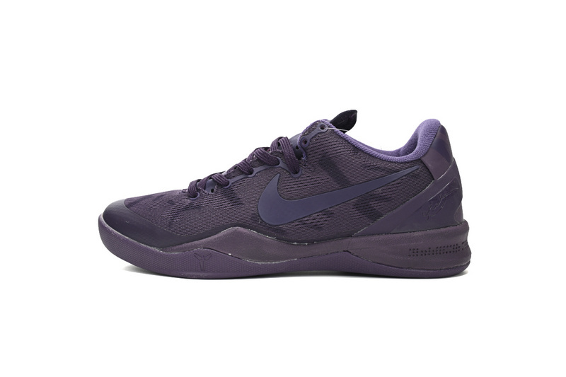 Nike Kobe 8 FTB Dark Raisin/Dark Raisin 869456-551