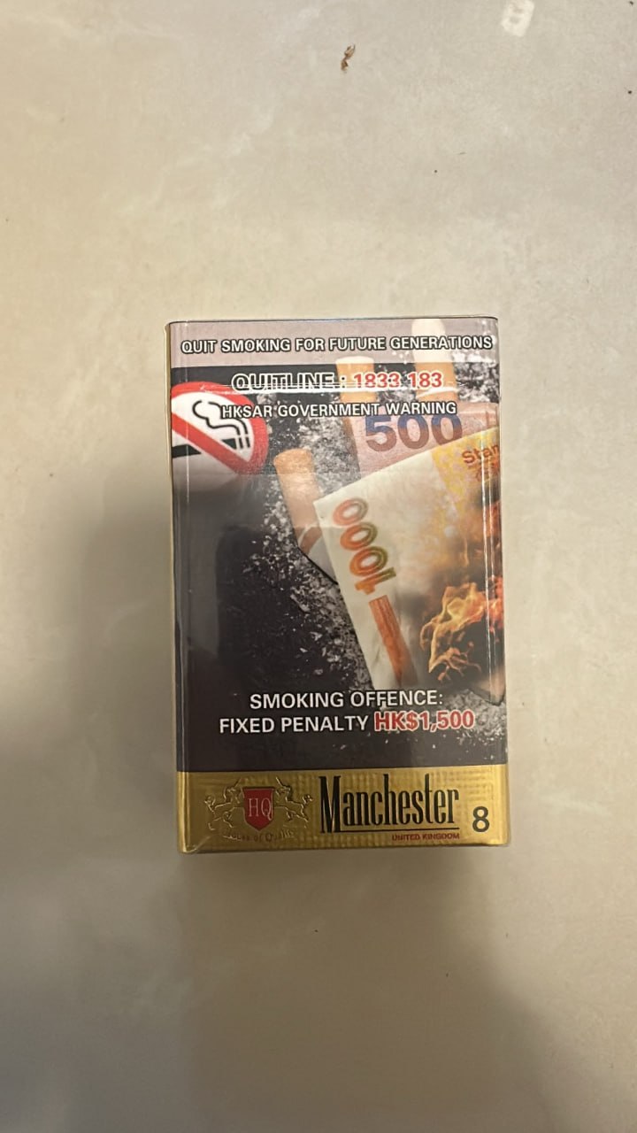Manchester United Kingdom Gold (Minor Yellow Spot Batch)AU$140.00Fimadina