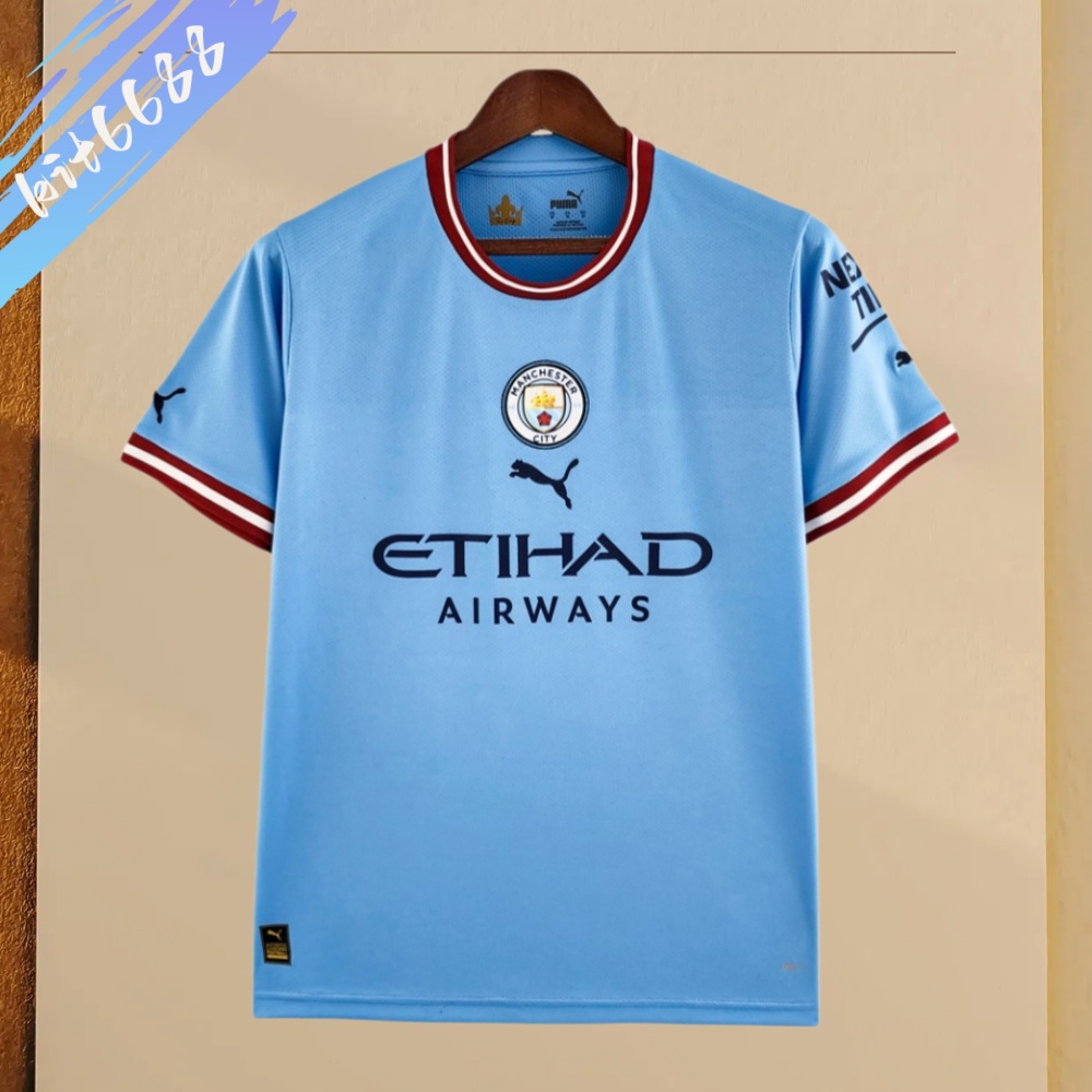 2022/2023 Manchester City Away Football Shirt (Fans)