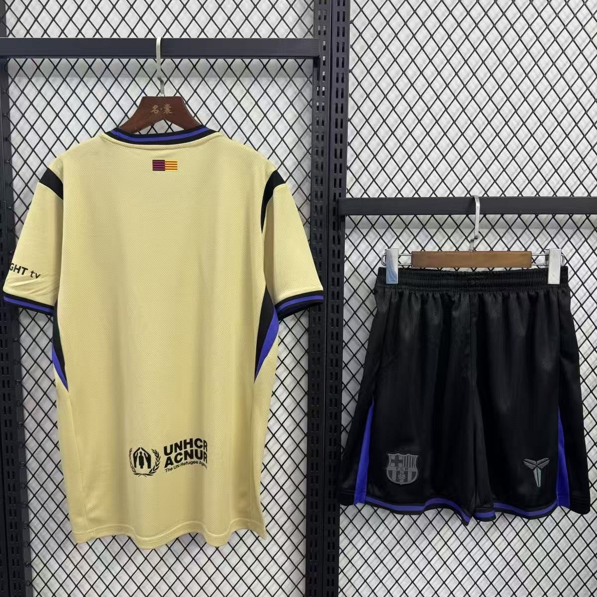Barcelona 2627 away football suit set