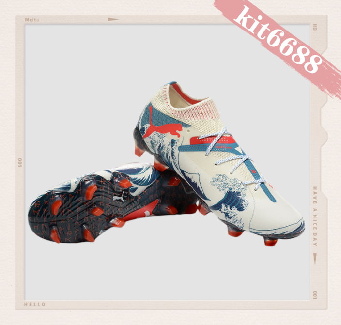 P X Unisport Future 7 Ultimate FGAG Great Wave - Sugared AlmondActive RedOcean Tropic LIMITED EDITION
