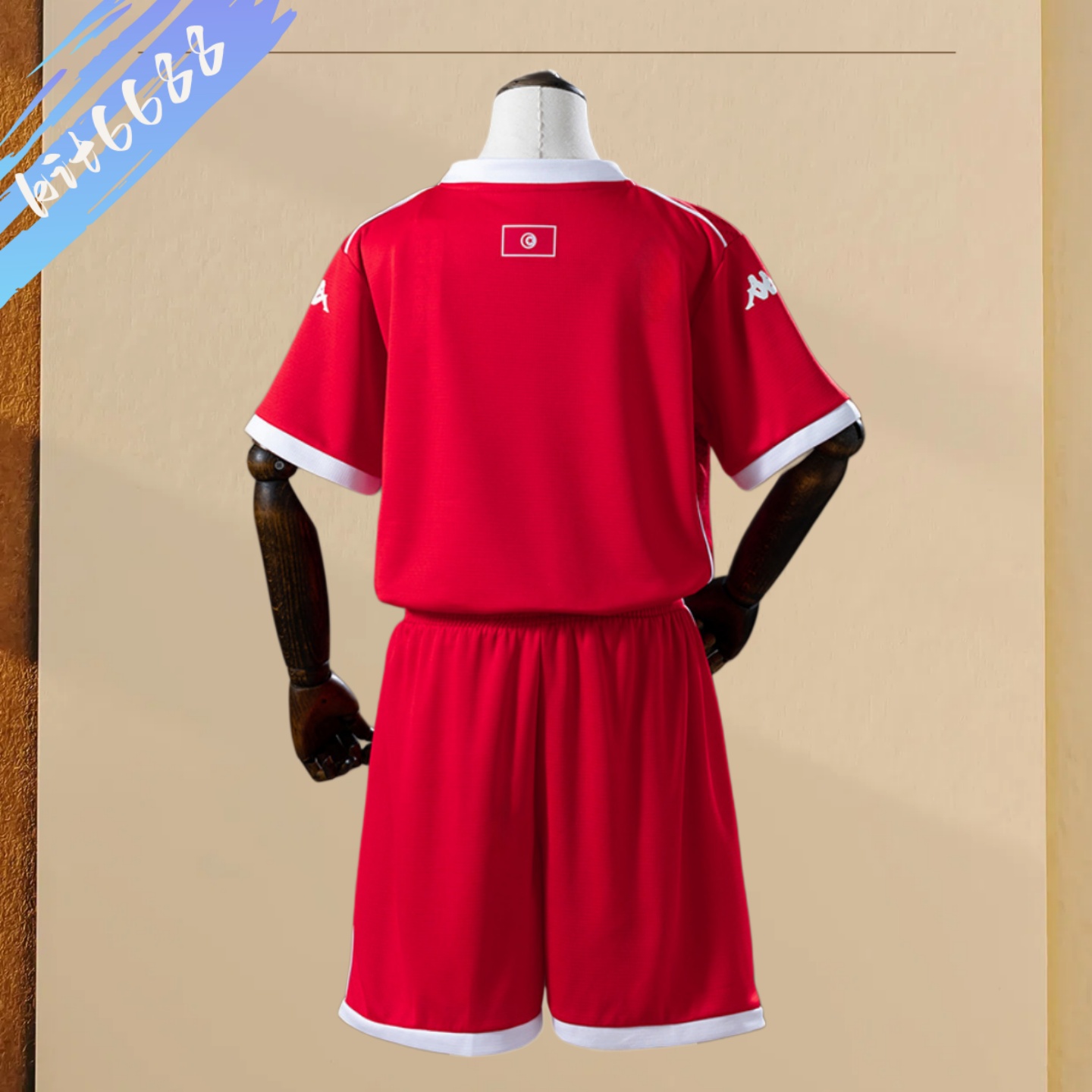 2026 Tunisia Home Football Shirt (Kids Kit socks )
