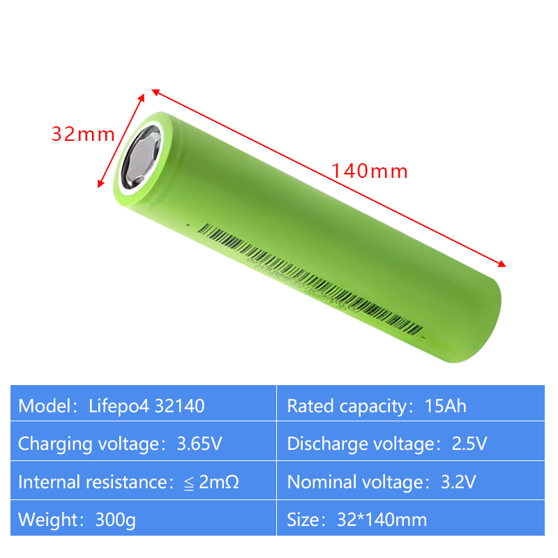 32140 3.2v 15ah Cylindrical Lithium Ion Batteries