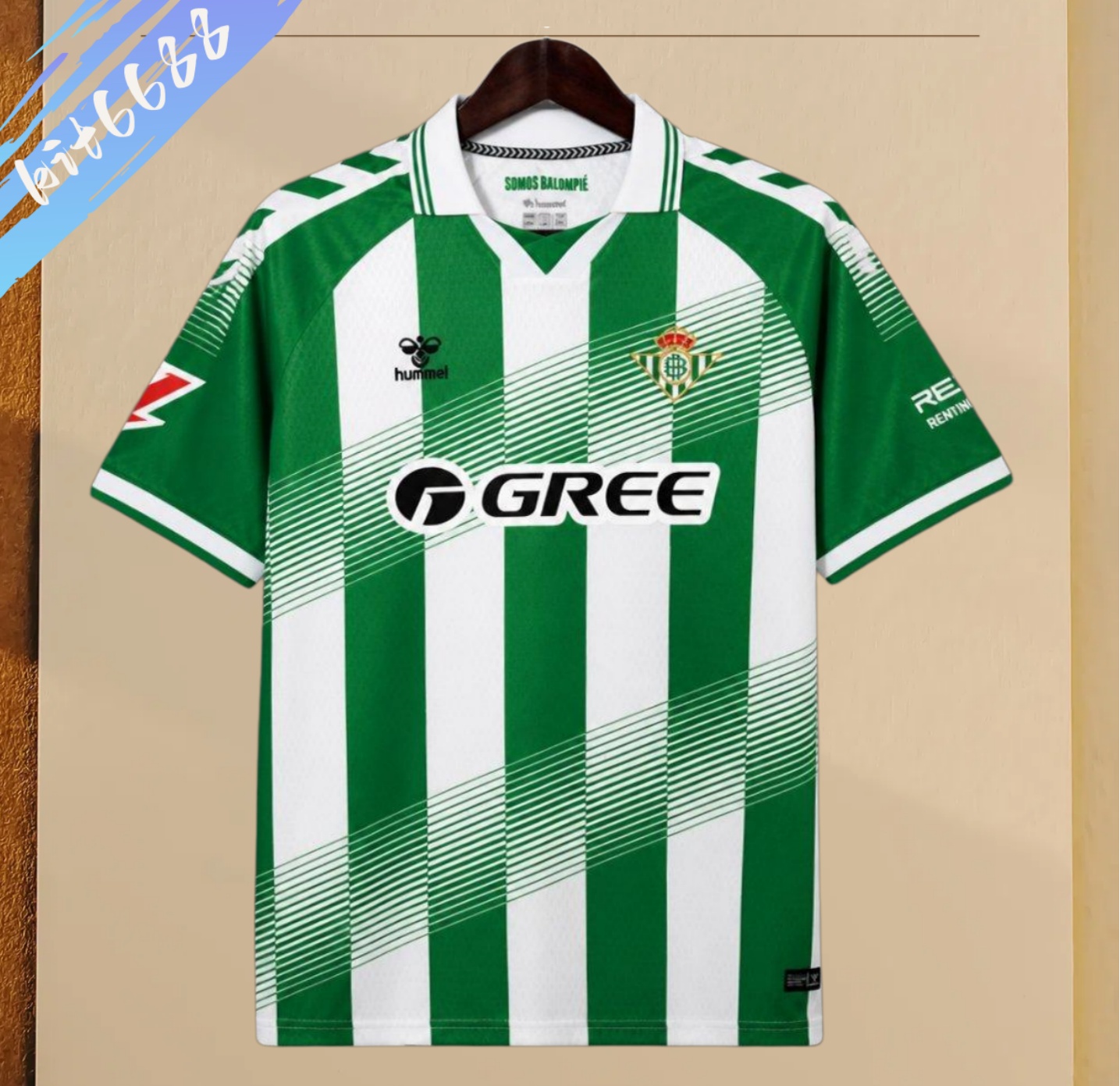 2026/2027 Real Betis Home Football Shirt (Fan version)