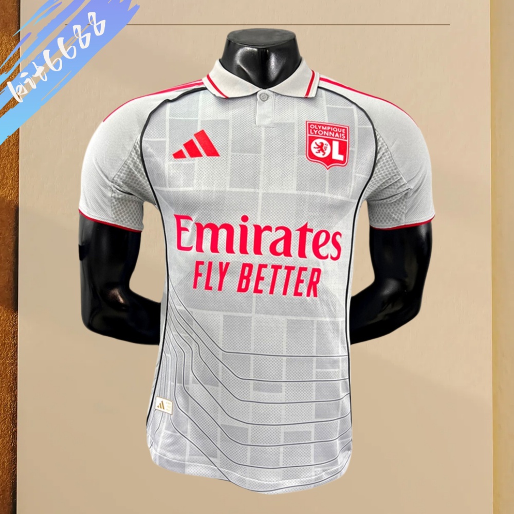 2025/2026 Lyon Second Away Football Shirt (Player)