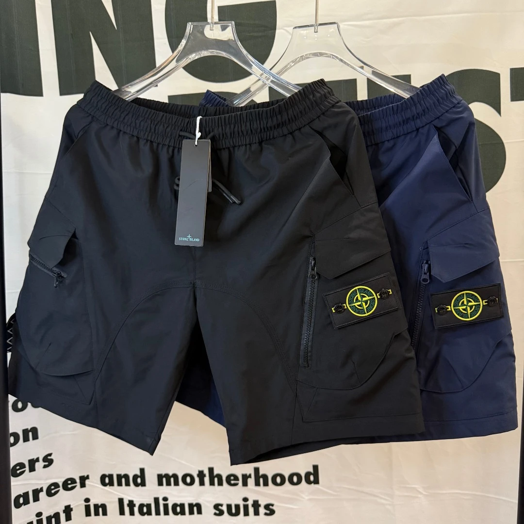 Stone Island top-tier 1:1 quality
