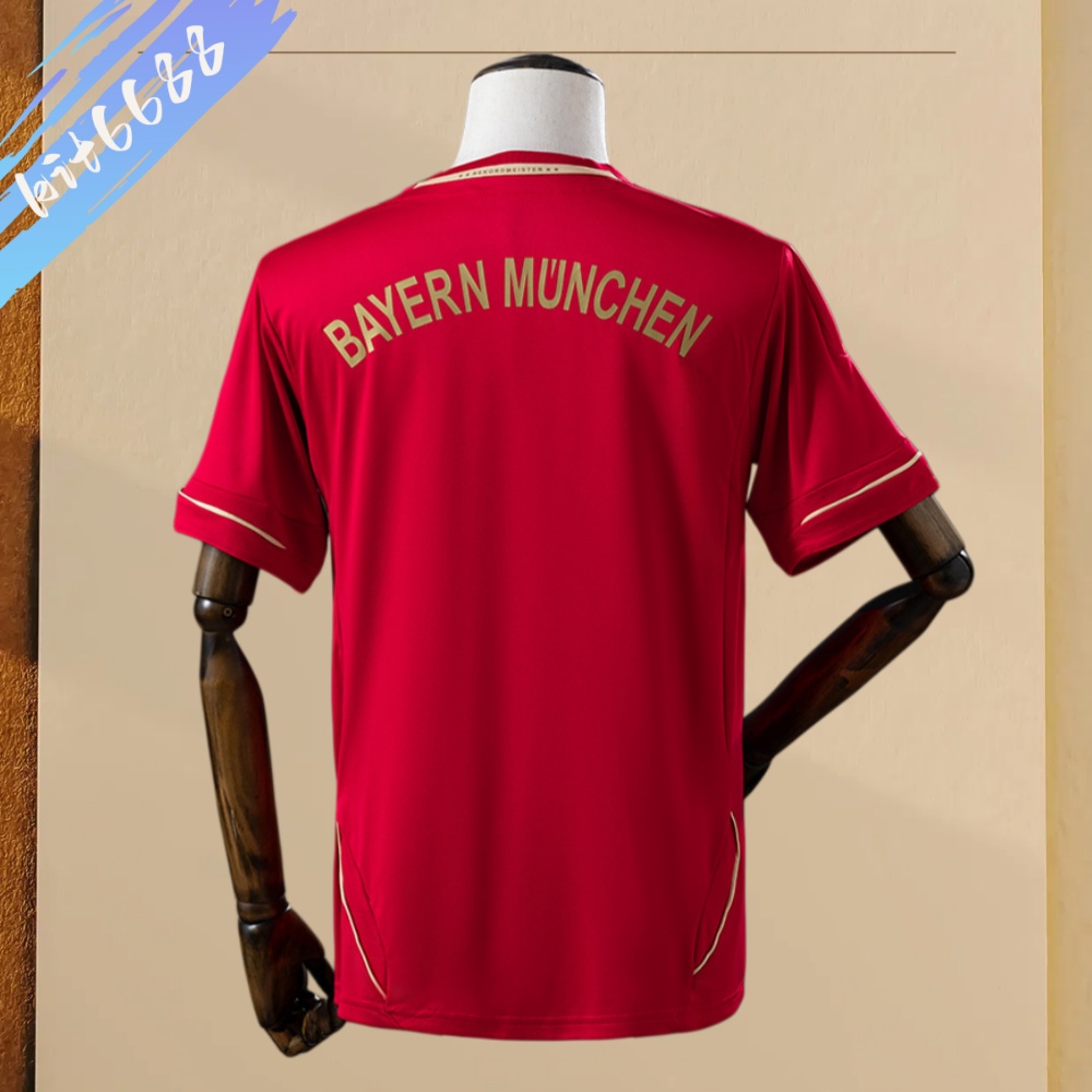 12/13 Bayern Munich Home Retro Football Shirt