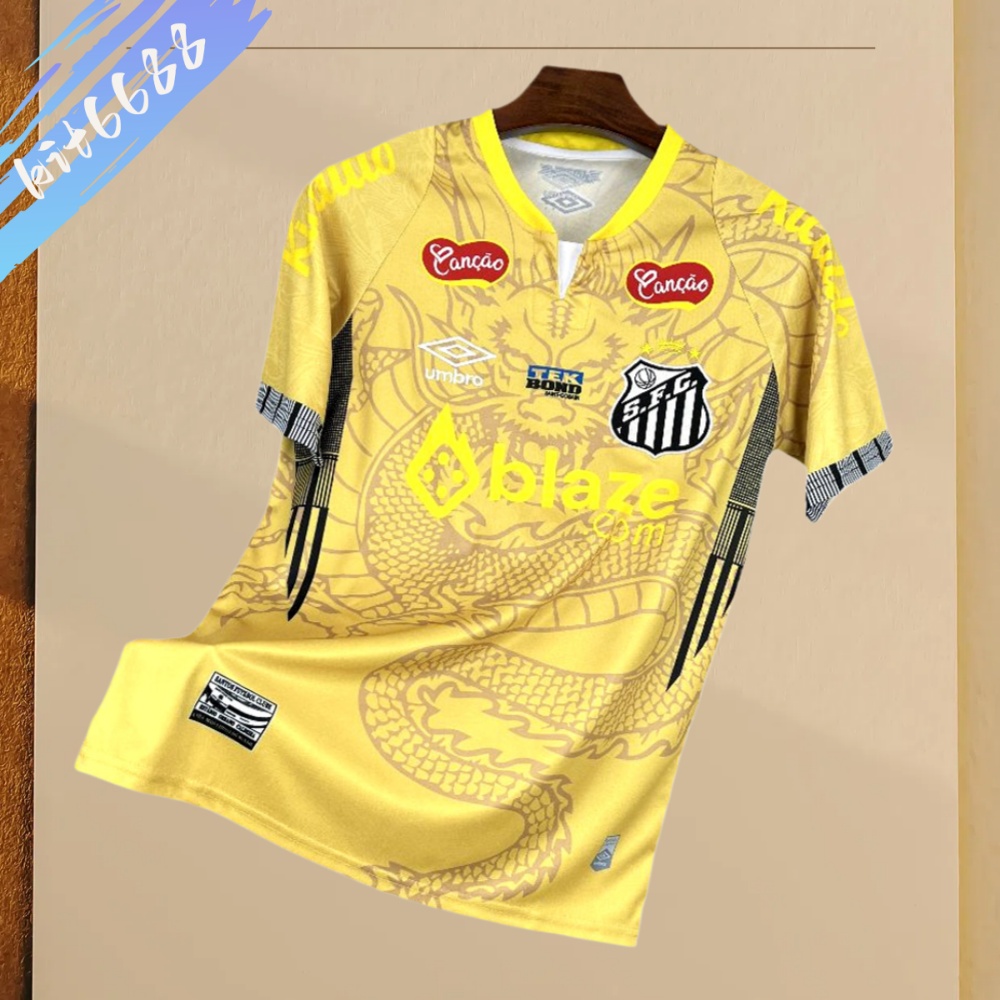 2025/2026 Santos Dragons Yellow Special Edition Football Shirt (Fan Edition)