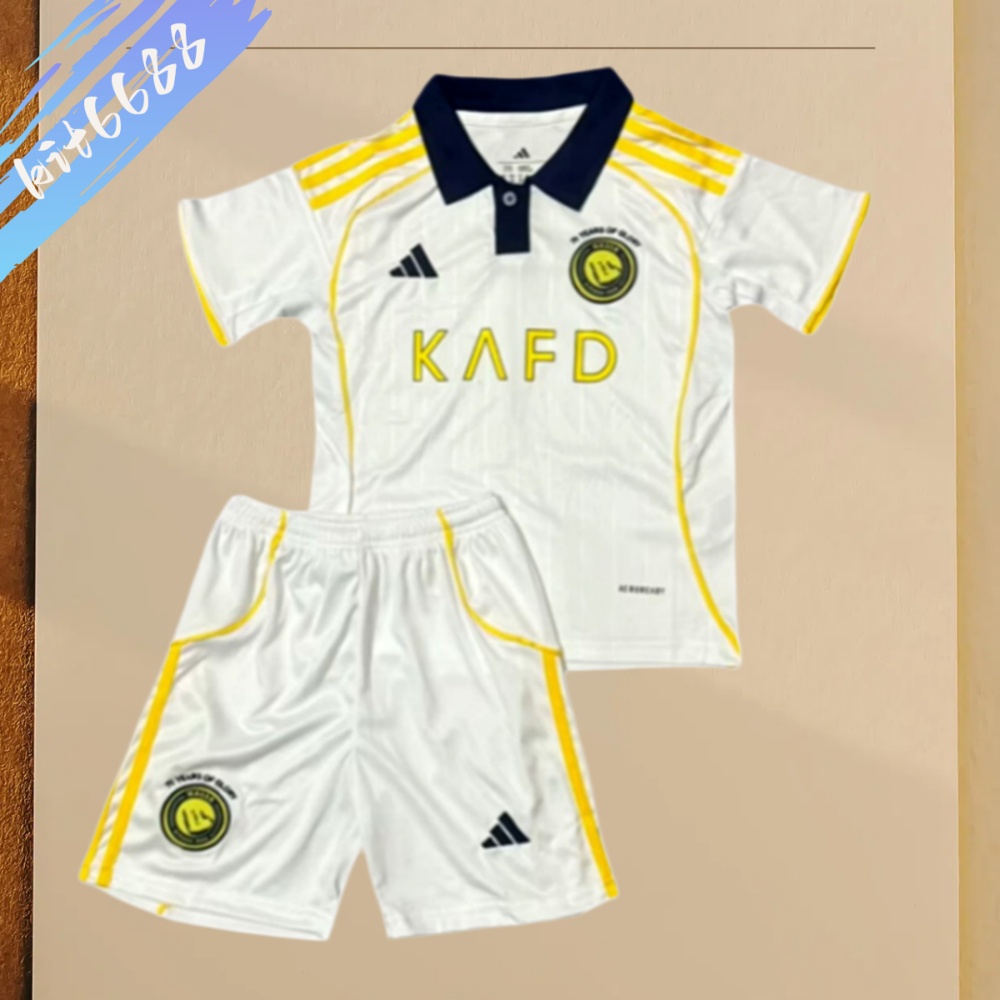 2025/2026 Riyadh Victory Away Football Shirt (kids kit socks)