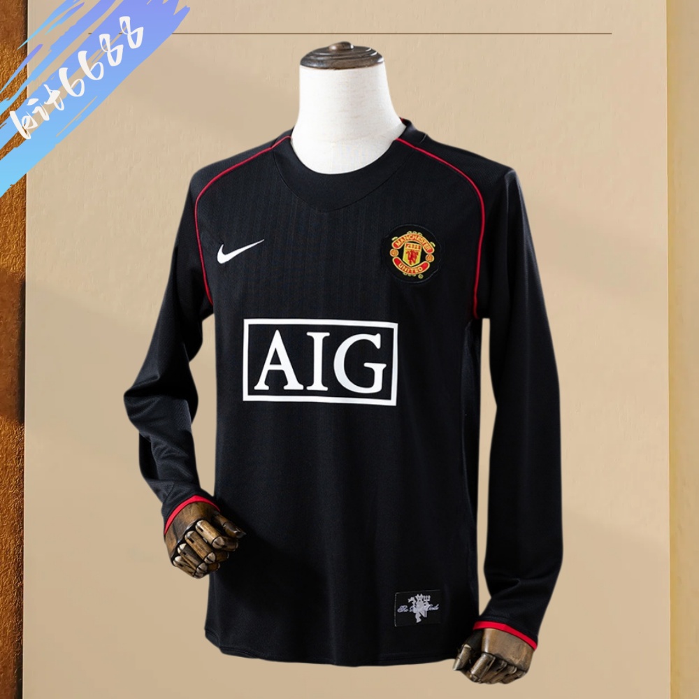 07/08 Manchester United away long sleeved retro football jersey