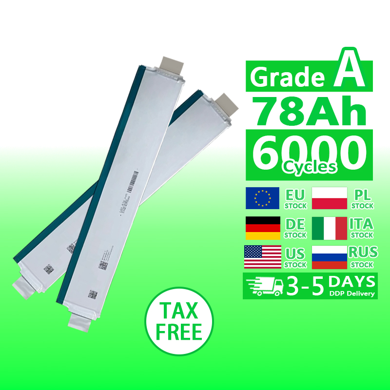 3.7v 78ah Polymer lithium battery