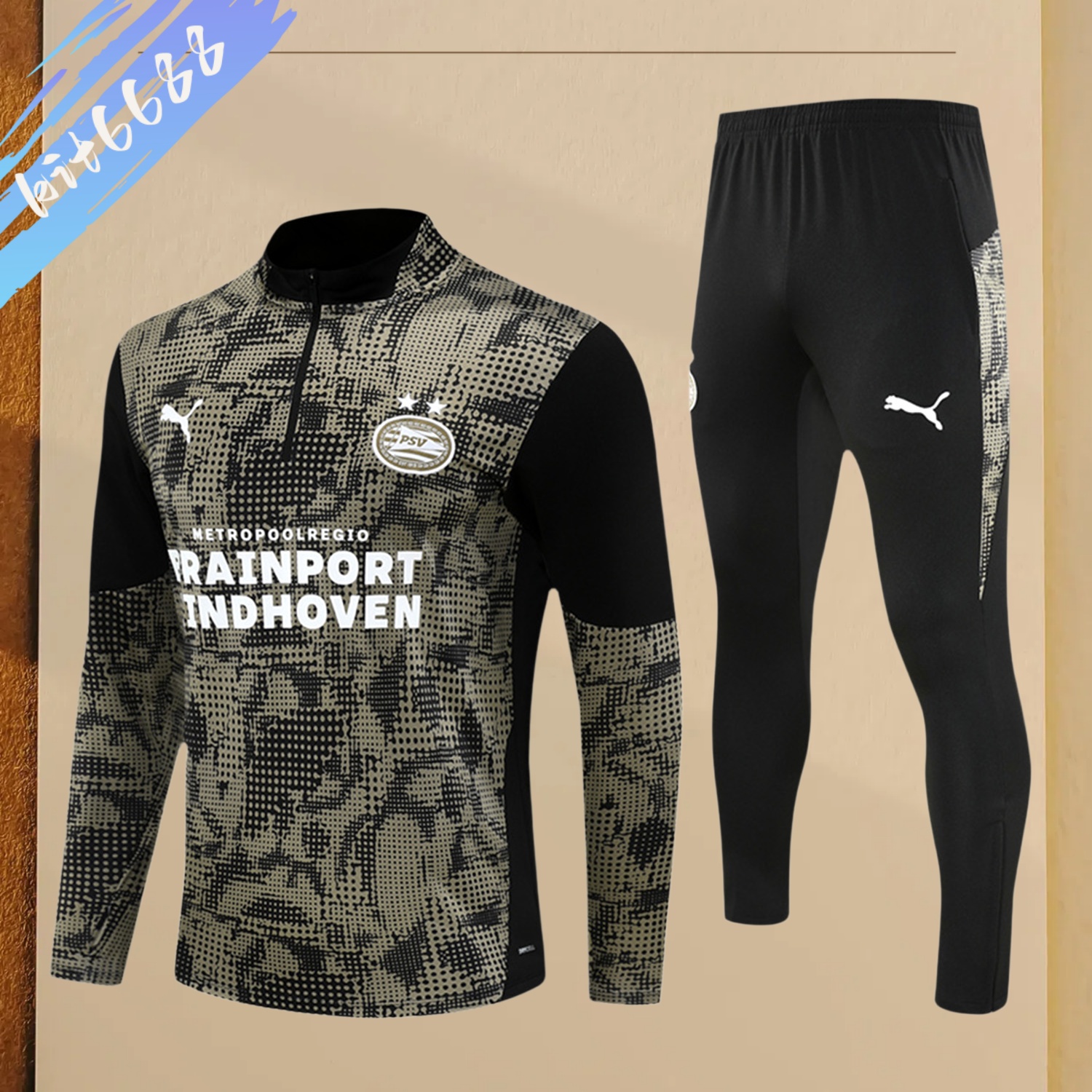 2025/2026 PSV Eindhoven Adult Half Zip Training Suit (Adult Kit)