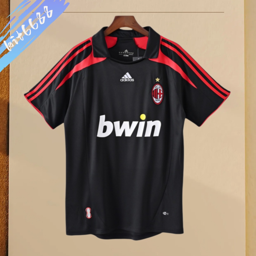 2007/2008 AC Milan Away Retro Football Shirt