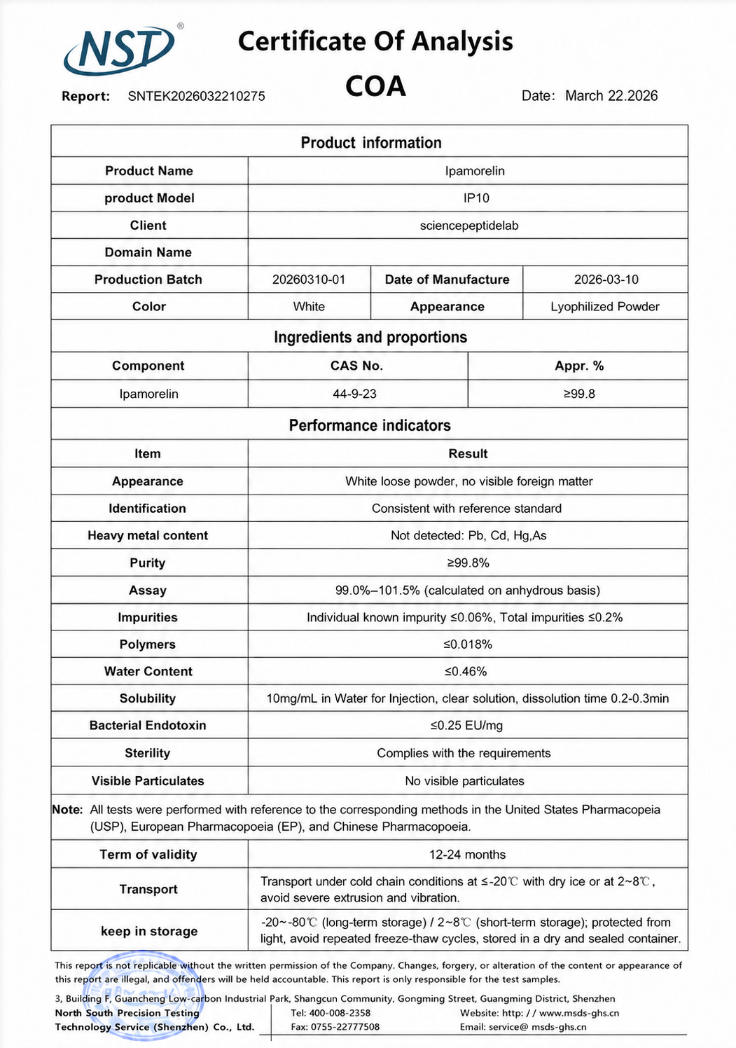 IP10（Ipamorelin）10mg×10vials