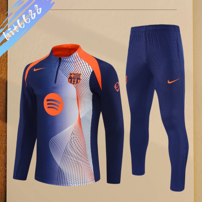 25/26 Barcelona Half Zip TrainingWear (Adult Kids Kit)