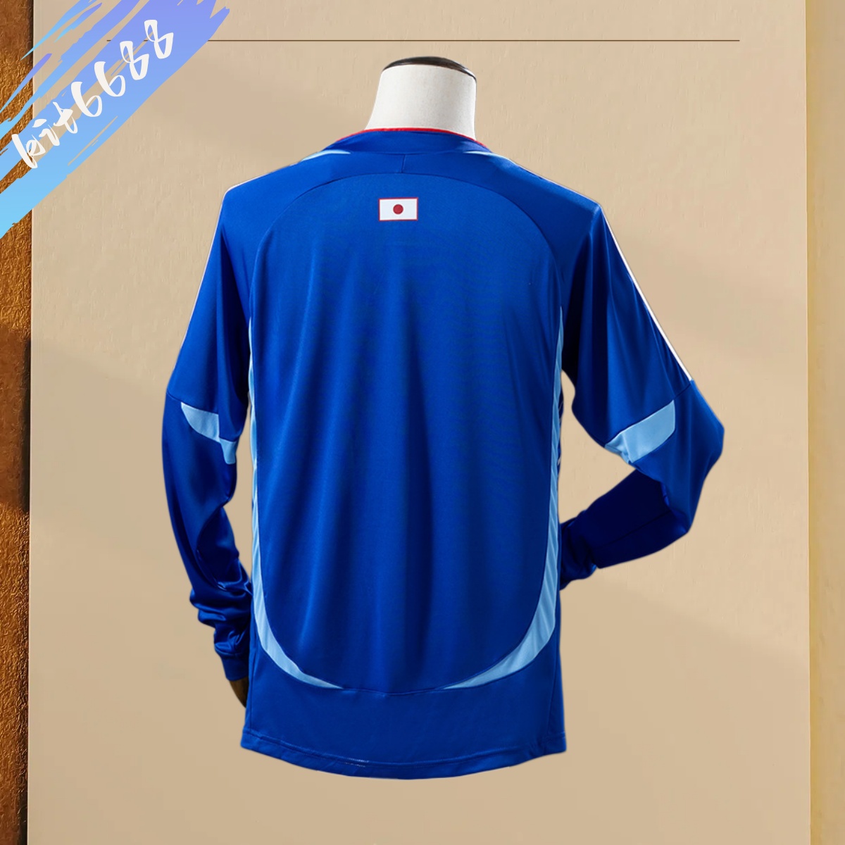 2006 Japan home Long Sleeves Retro Football Shirt