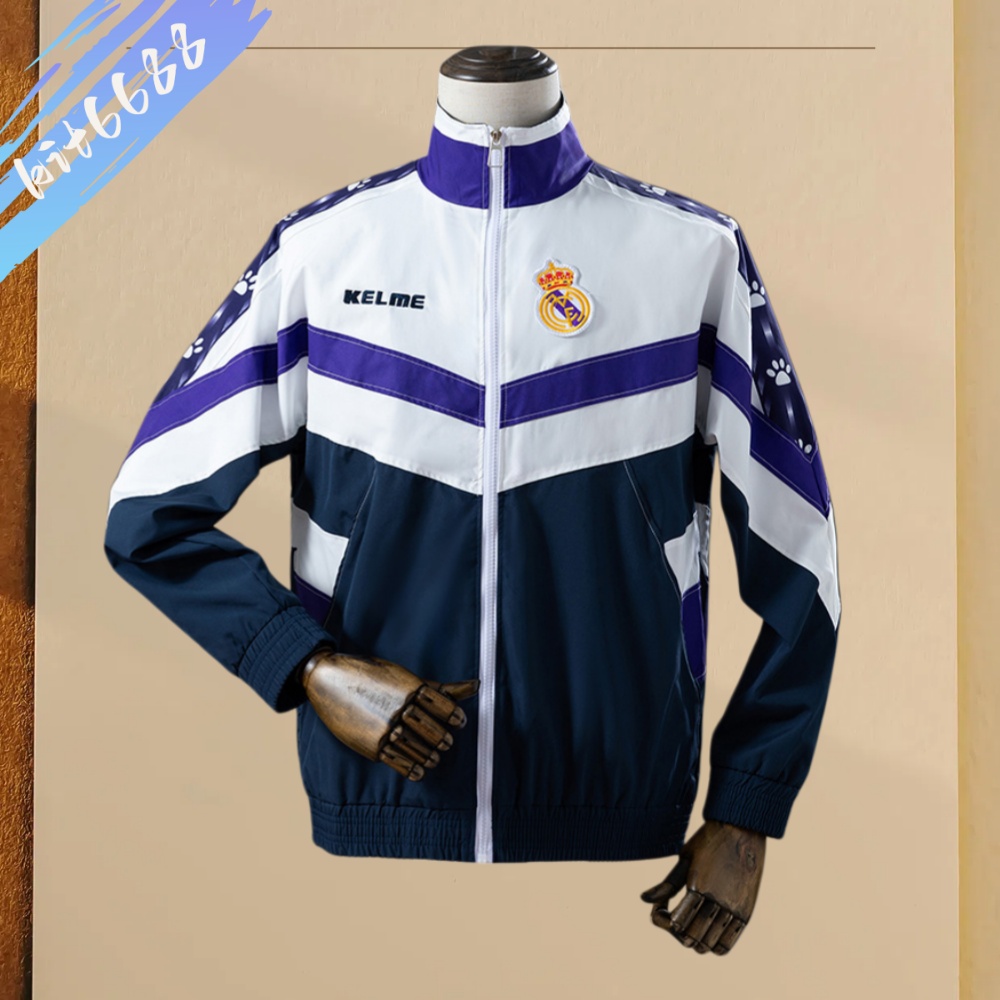 1994/1997 Real Madrid  windbreaker