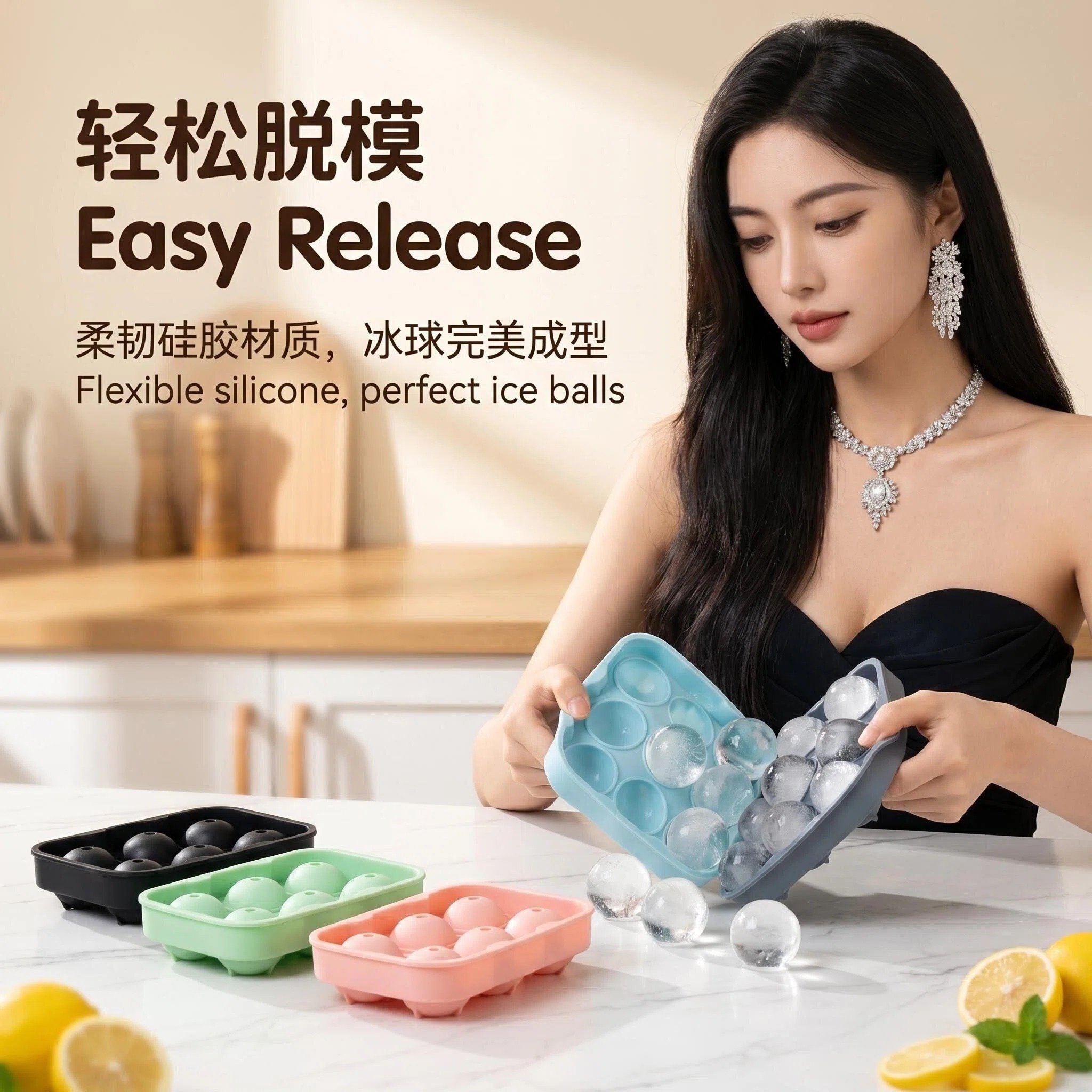 English: Food Grade Silicone Ice Ball Tray - Flexible & Easy Release, Makes Perfect Clear Ice Balls