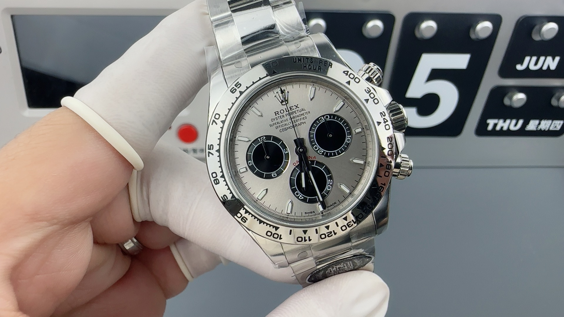Rolex Cosmograph Daytona Oyster 40mm white gold M126509-0003