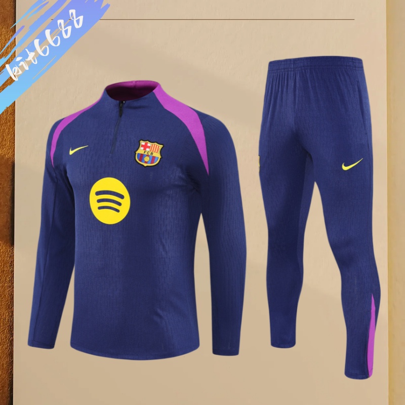 25/26 Barcelona Half Zip TrainingWear (Adult Kids Kit)