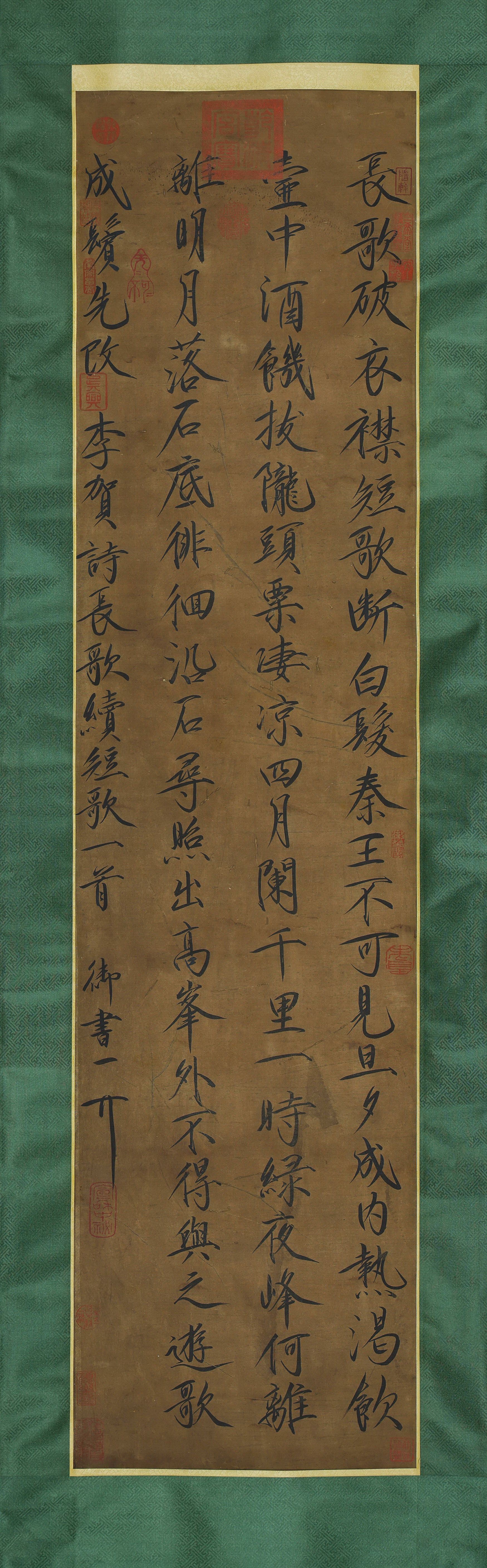 Ancient Chinese Calligraphy by Emperor Huizong of Song, Old Silk Scroll, Vertical Hanging Scroll, Exquisitely Mounted, Art Size 141×35CM