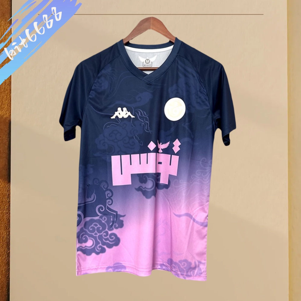 2025/2026 OGC Nice Pre-match Training Football Shirt (Fan Edition)
