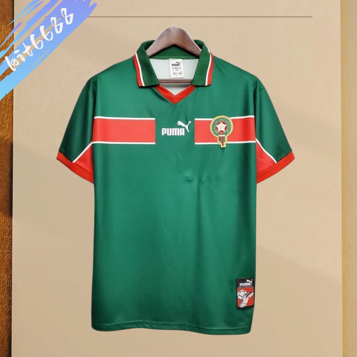 1998 Morocco home Retro Football Shirt