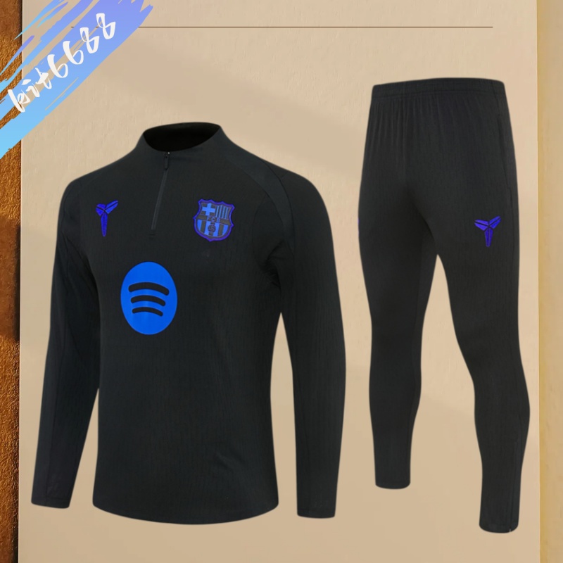 25/26 Barcelona Half Zip TrainingWear (Adult Kids Kit)
