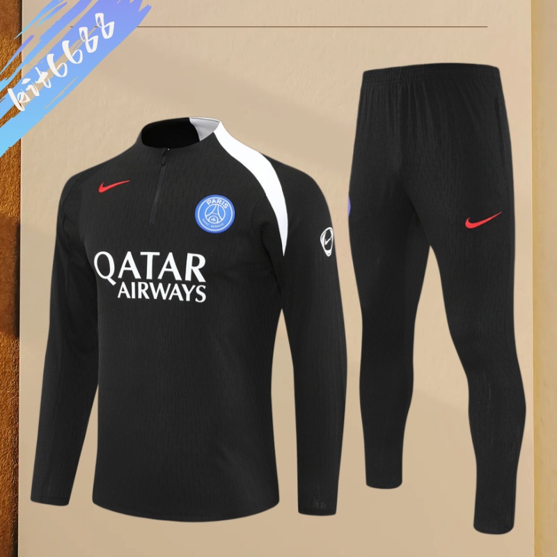 25/26 PSG Paris Half Zip TrainingWear (Adult Kids Kit)