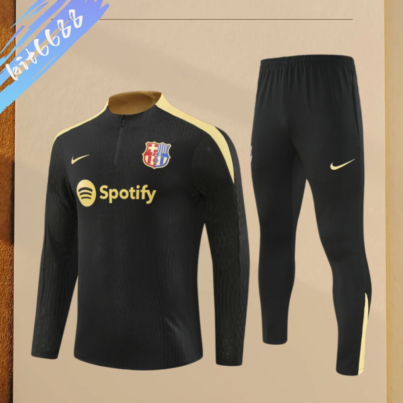 24/25 Barcelona Half Zip TrainingWear (Adult Kids Kit)