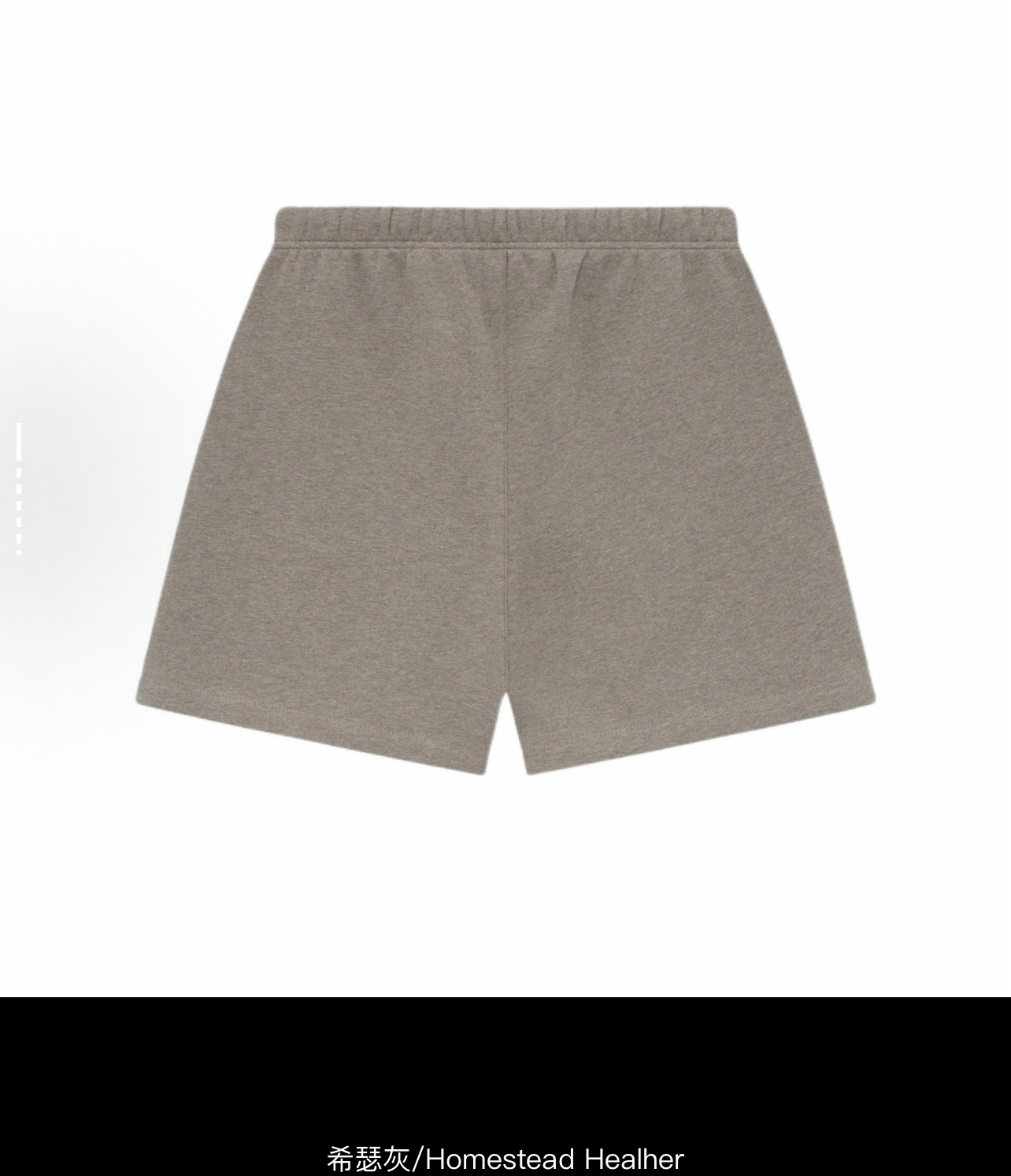 FOG FEAR OF GOD 2026ss New Shorts Size S-XL