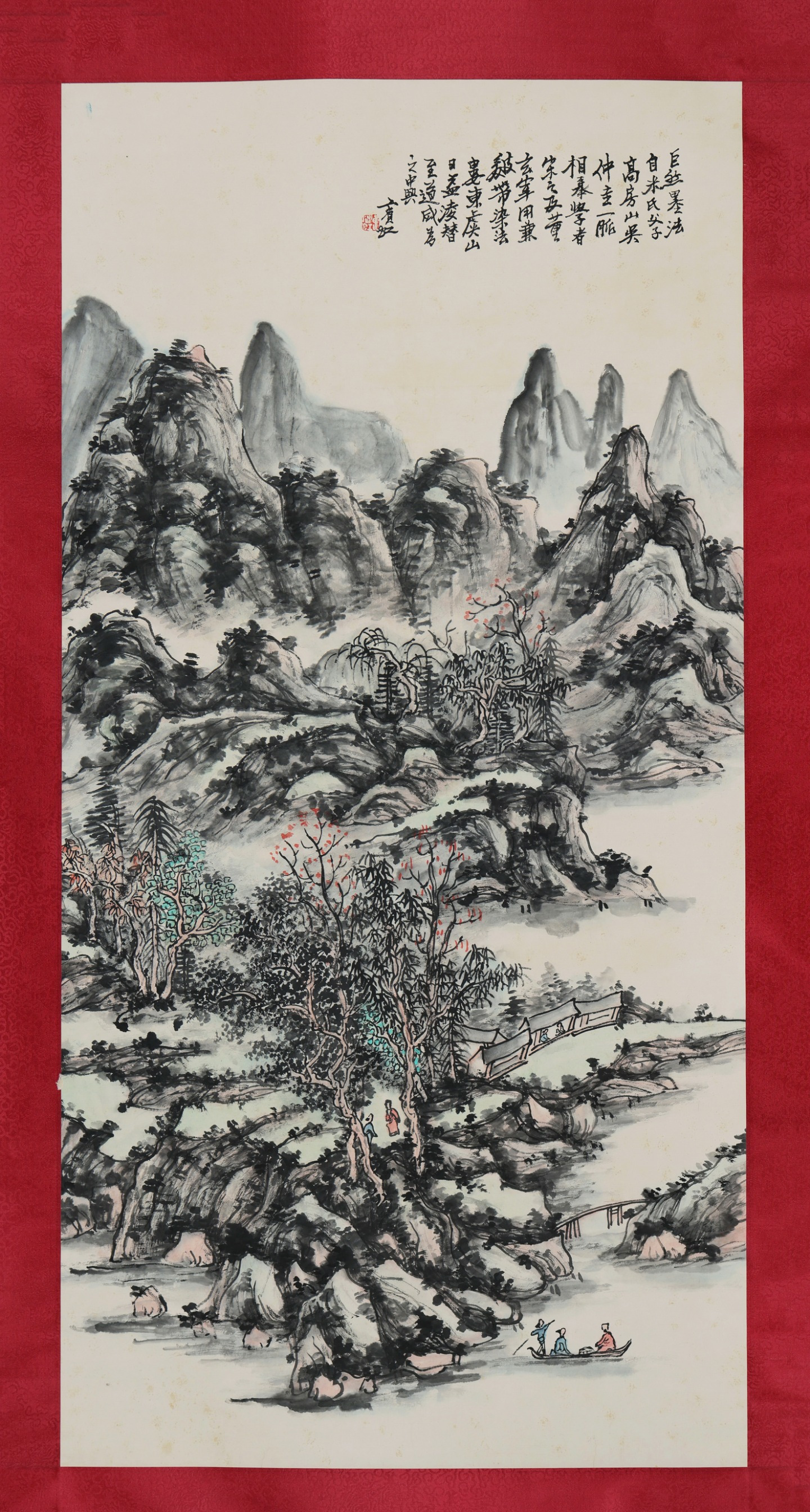 Huang Binhong Boating on Autumn River Landscape Painting, Vertical Scroll, Fine Mounted, Art Size 137×68CM