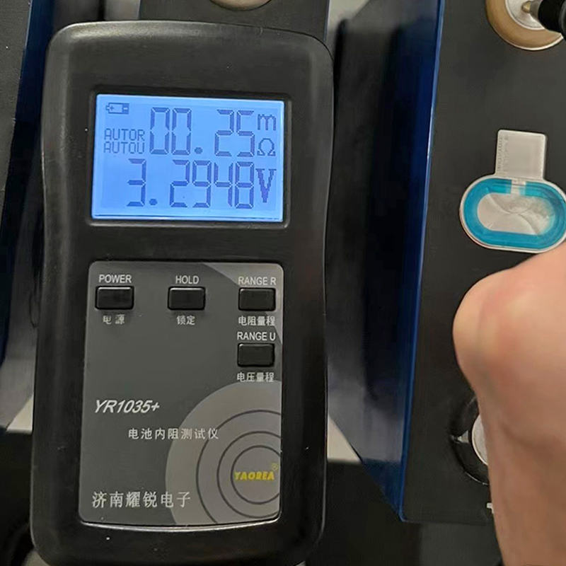 3.2v 228ah Lifepo4 Battery