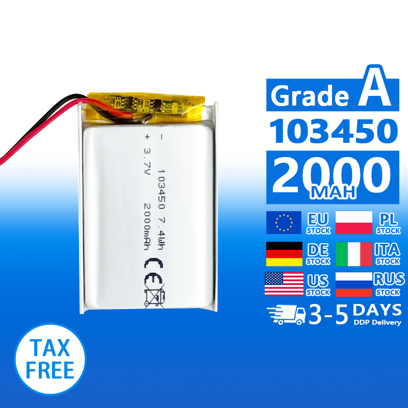 Pouch Lithium Ion Batteries 103450 3.7v2000mAh