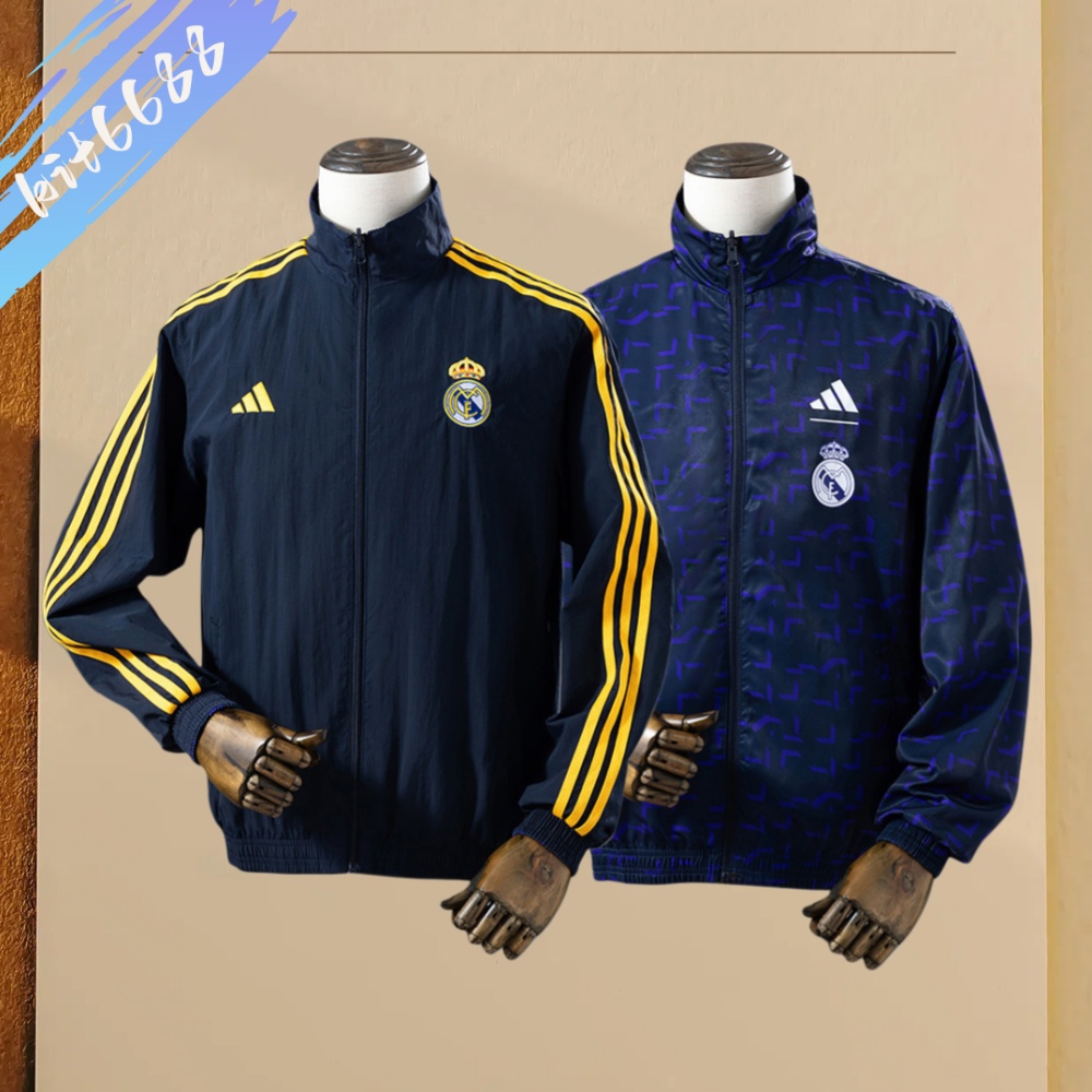 2025/2026 Real Madrid double-sided windbreaker