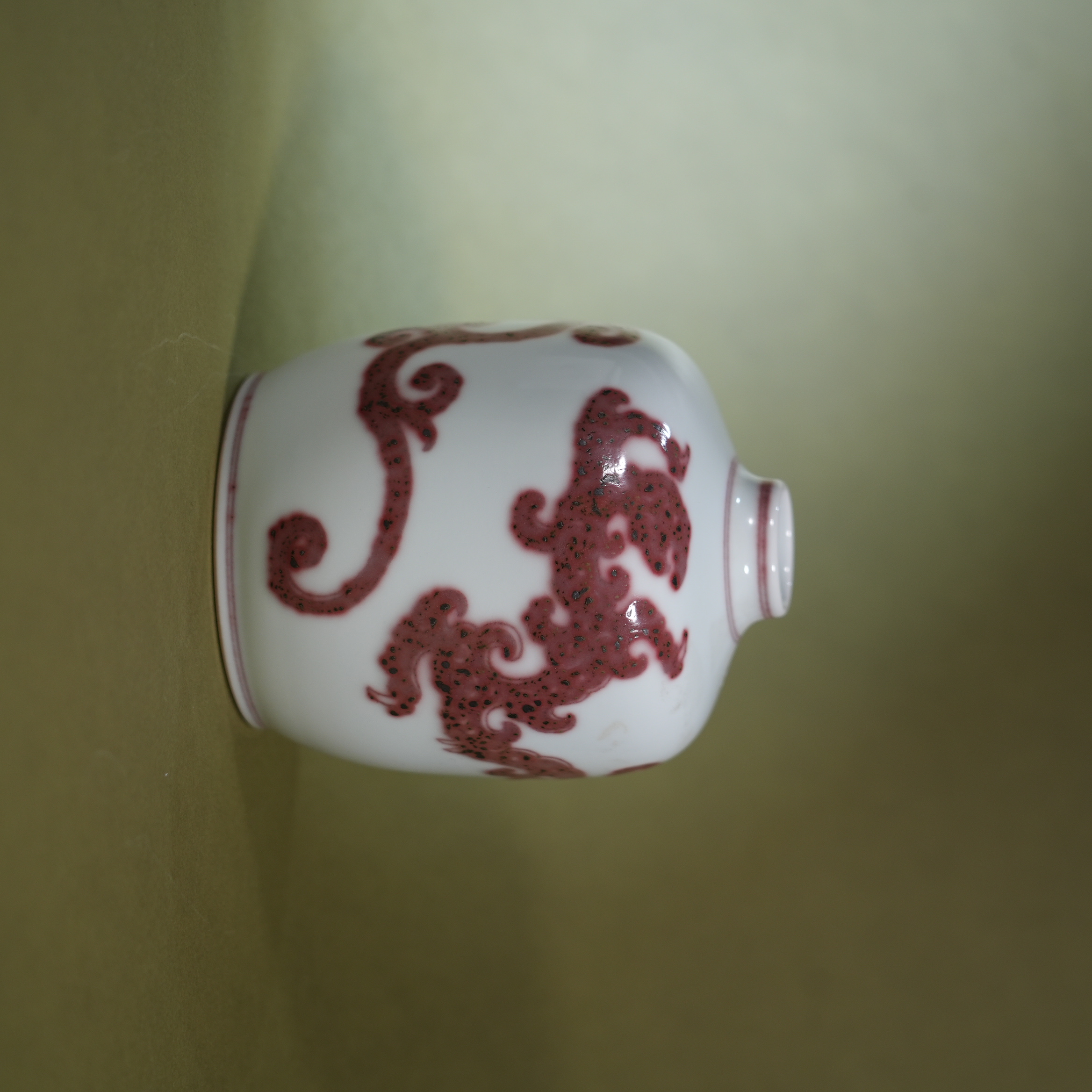 Ancient Chinese Underglaze Red Chi Dragon Small Porcelain Vase
