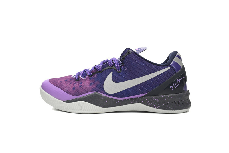 Nike Kobe 8 System Purple Gradient 555035-500