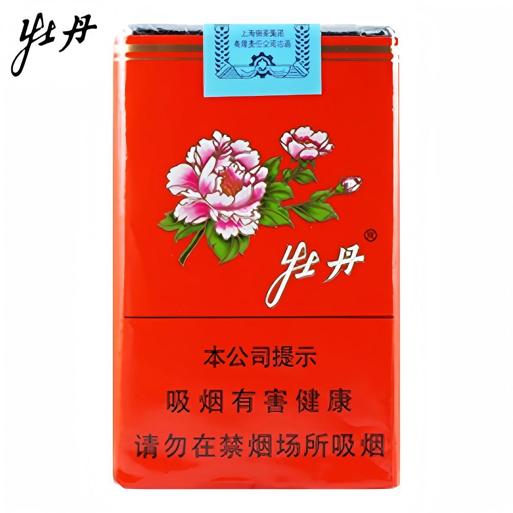 牡丹-软(Peony Soft) 1条/1 carton