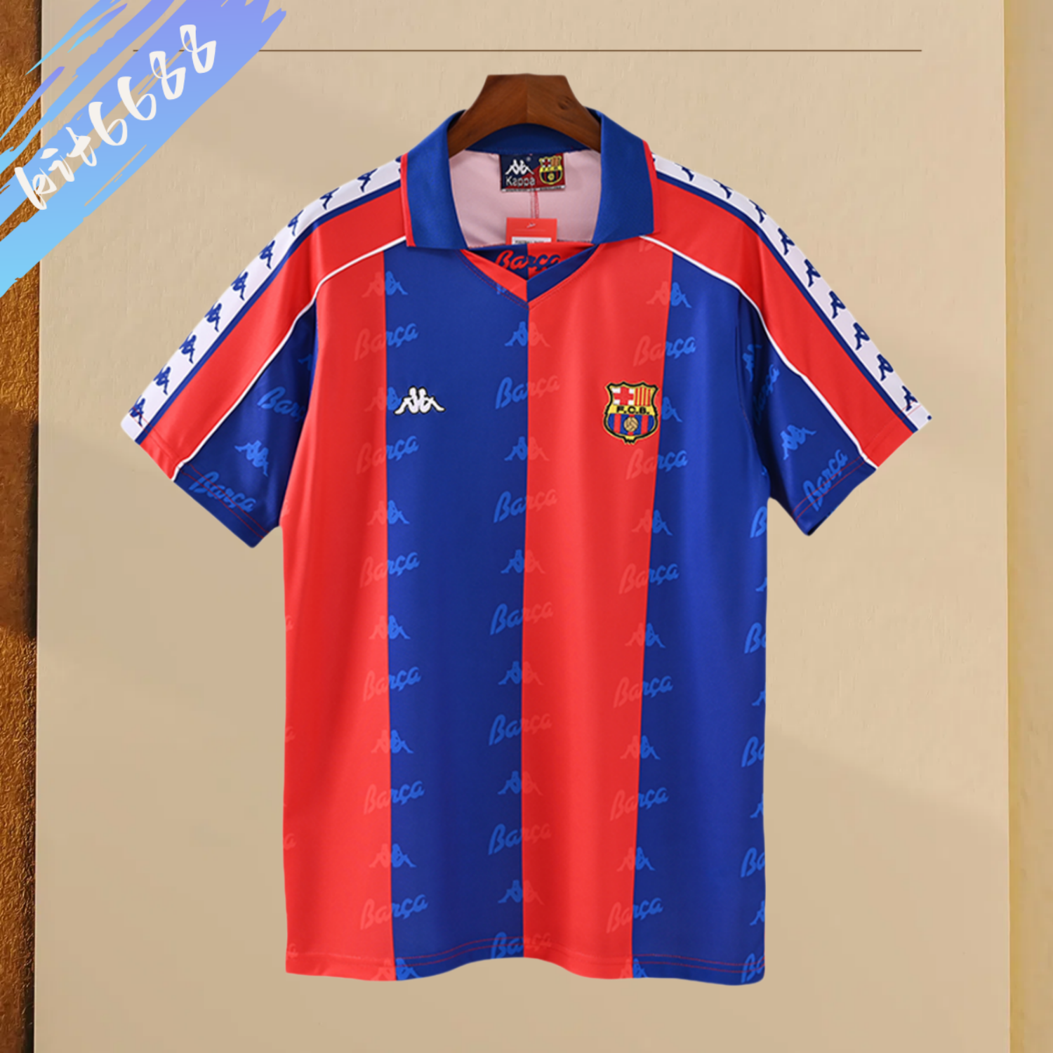1996/1997 Barcelona Home Retro Football Shirt