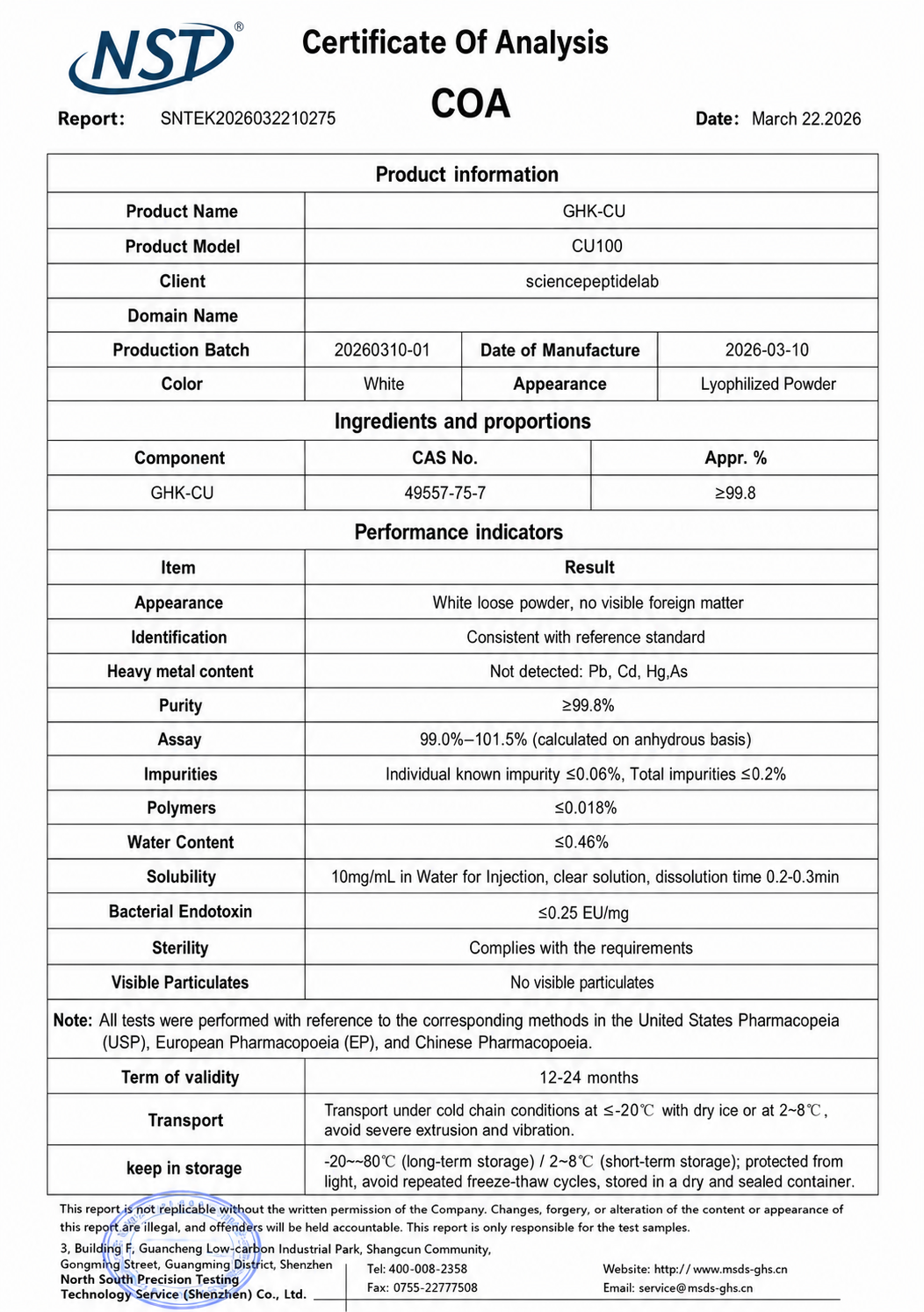 CU100（GHK-Cu (Copper Peptide)）100mg×10vials