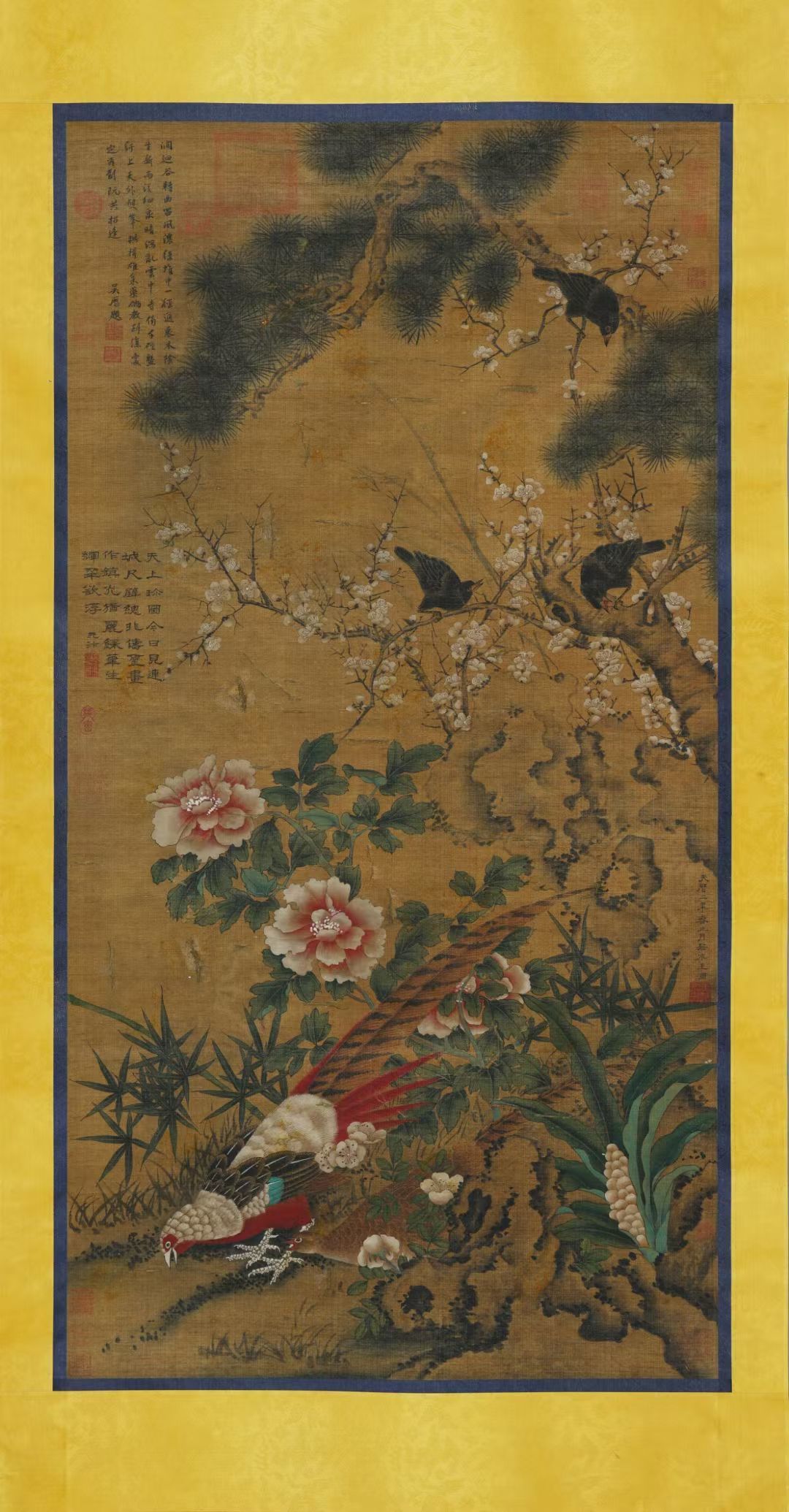 Ancient Chinese Painting 