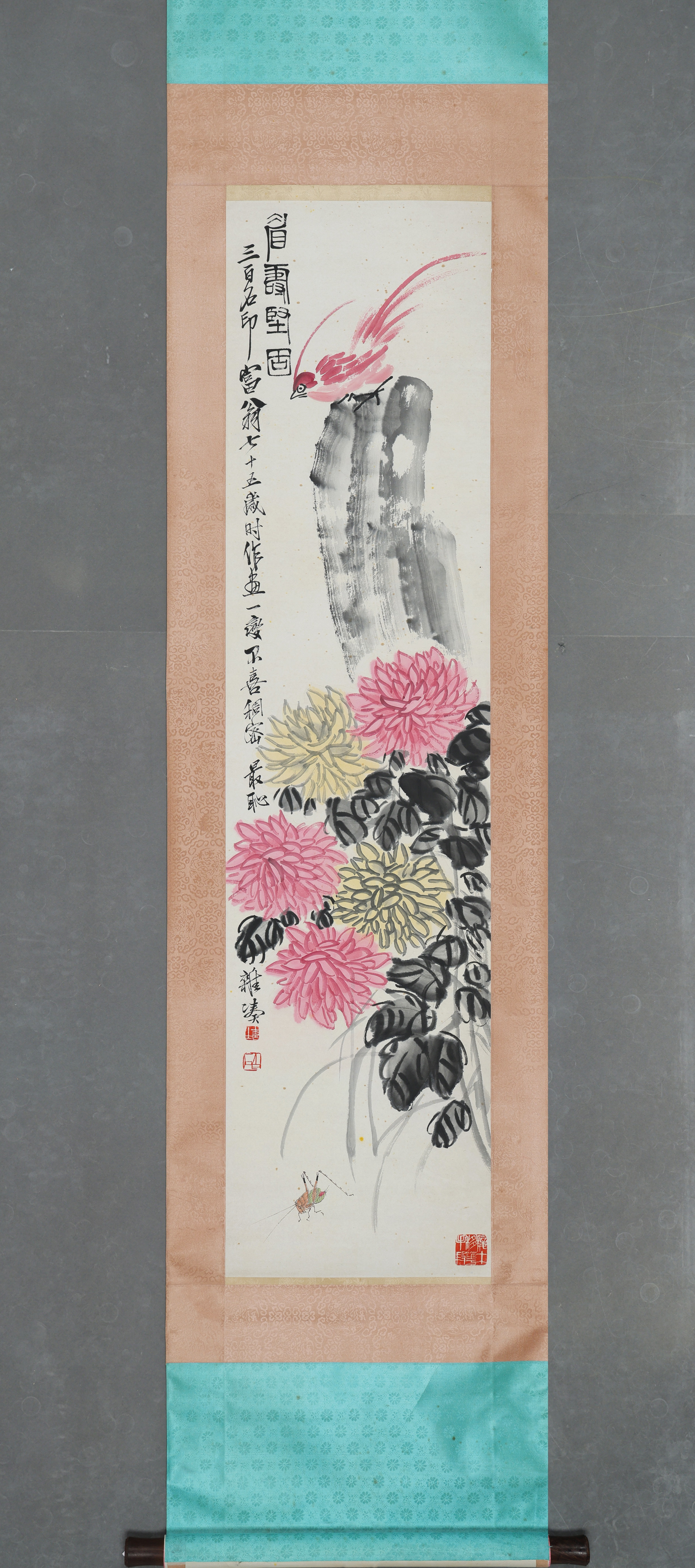 Qi Baishi 