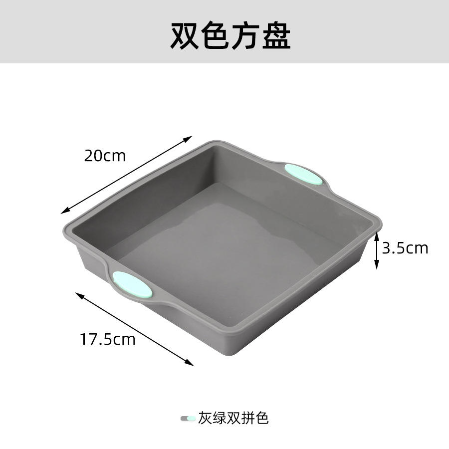 Custom Multi-Shape Silicone Cake Mold Set, Food Grade Baking Tools