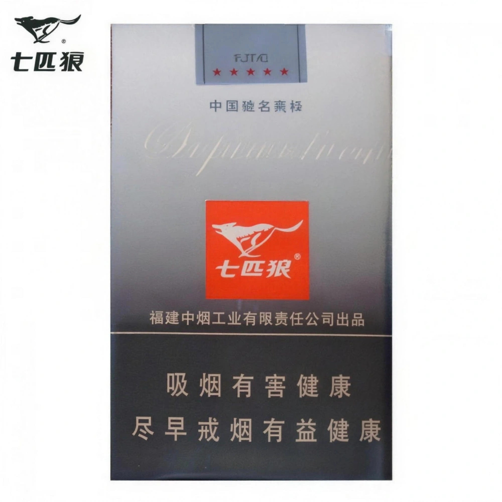 七匹狼-软灰狼(Septwolves Grey Soft) 1条/1 carton