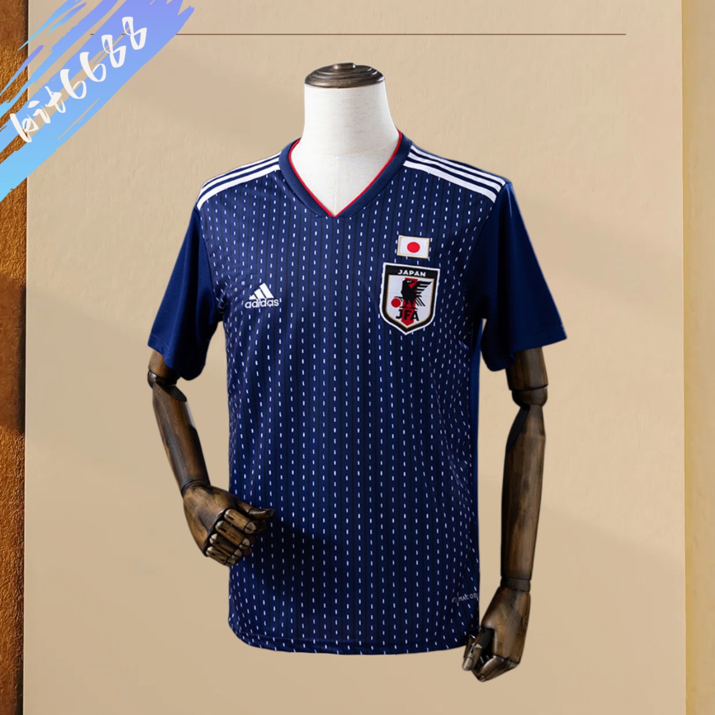 2018 Japan home Retro Football Shirt