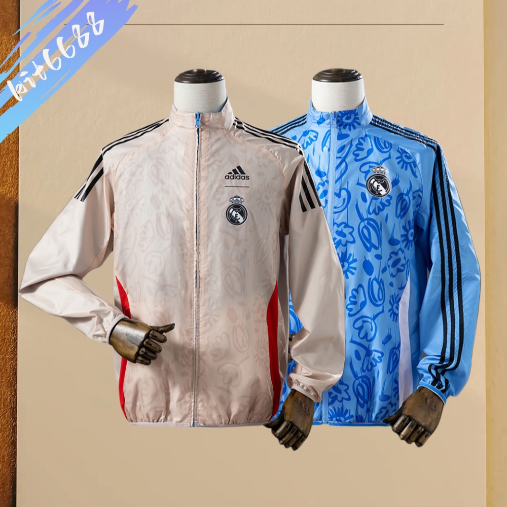 2024/2025 Real Madrid double-sided windbreaker